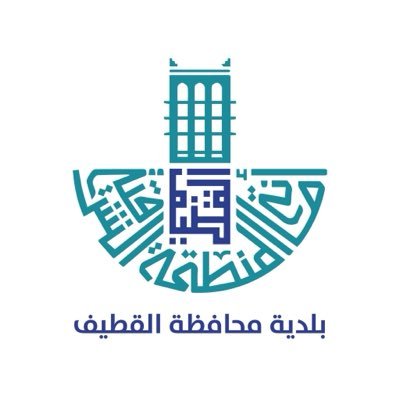 Qatif Municipality