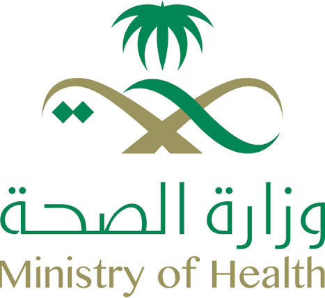Minstry of Health
